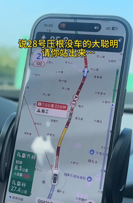 “不亚于春节回家”！凌晨5点<strong></p>
<p>usdt怎么变现金</strong>，深圳有人已经堵在路上……