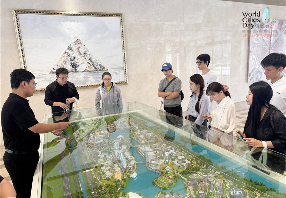 走进华为全球最大研发中心<strong></p>
<p>usdt怎么变现金</strong>，世界城市日解码智慧城市独特魅力