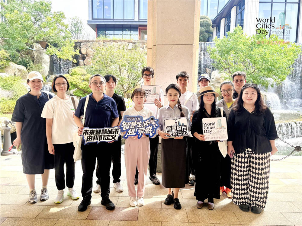 走进华为全球最大研发中心<strong></p>
<p>usdt怎么变现金</strong>，世界城市日解码智慧城市独特魅力