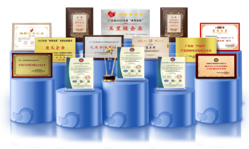 深圳银龄时代和深圳轻喜到家达成战略合作<strong></p>
<p>usdt怎么变现金</strong>，探索家政+智慧居家养老服务新模式