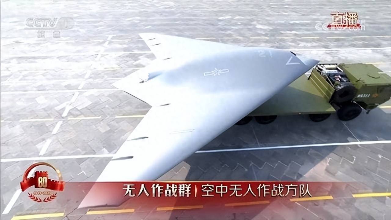 福建舰刚传来好消息<strong></p>
<p>usdt怎么变现金</strong>，攻击-21也正式发布，真正的无人机航母即将问世