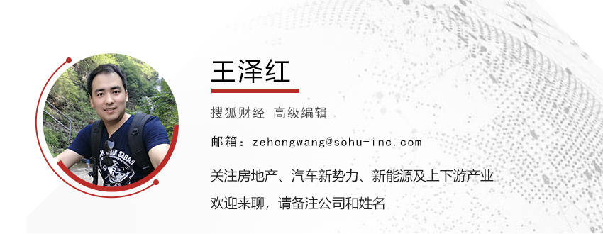 对话张波：年轻人选择租房也不错<strong></p>
<p>usdt怎么变现金</strong>，35岁之前不必考虑买房问题