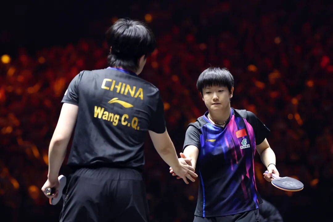 国乒提前锁定混双冠军<strong></p>
<p>抹茶交易所中国下载</strong>，男、女双打各有3对进4强 | WTT中国大满贯双打