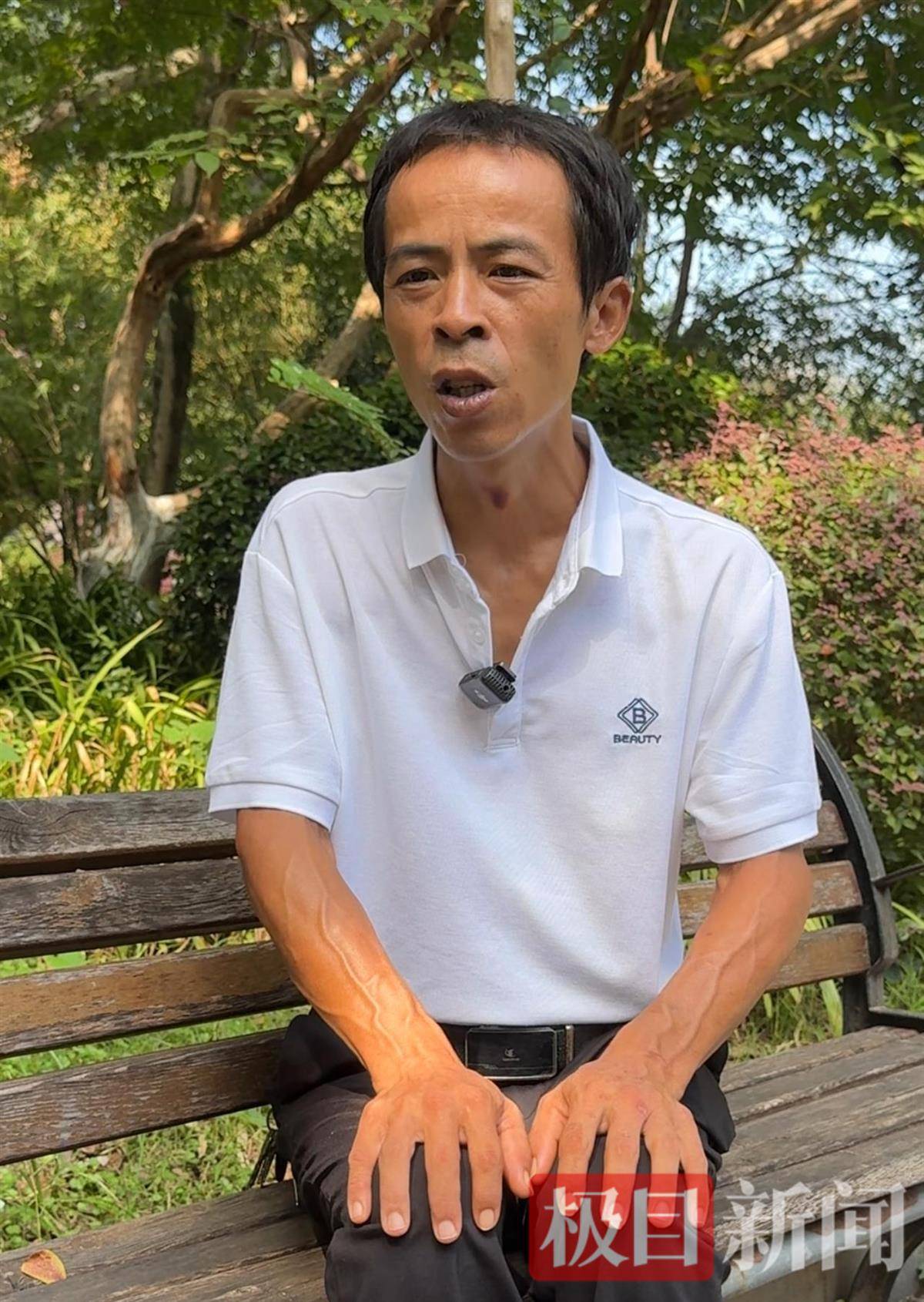 “鸡排哥”赚得盆满钵满购置多套房产？当事人幽默回应：还没到一个亿<strong></p>
<p>抹茶交易所中国下载</strong>，你多来，我才能多卖2份
