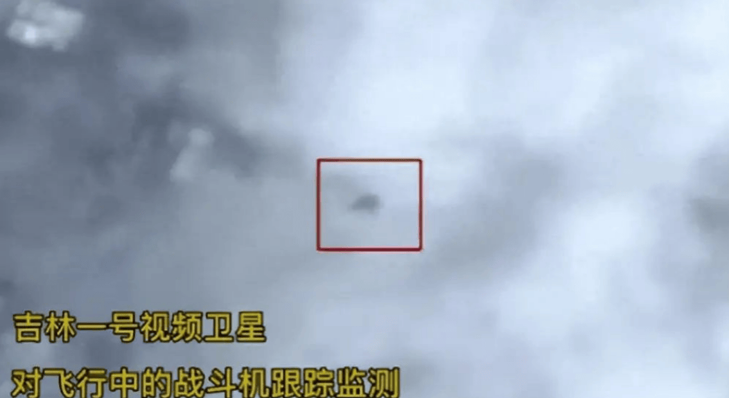 九三阅兵还是隐藏实力了<strong></p>
<p>抹茶交易所中国下载</strong>，吉林一号这次操作，给了美国多大压力？