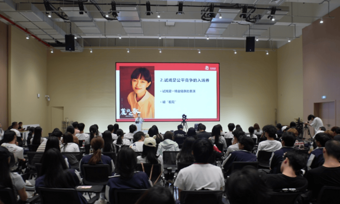 和影视大咖面对面<strong></p>
<p>抹茶交易所中国下载</strong>！网友：又是“别人家”的学校