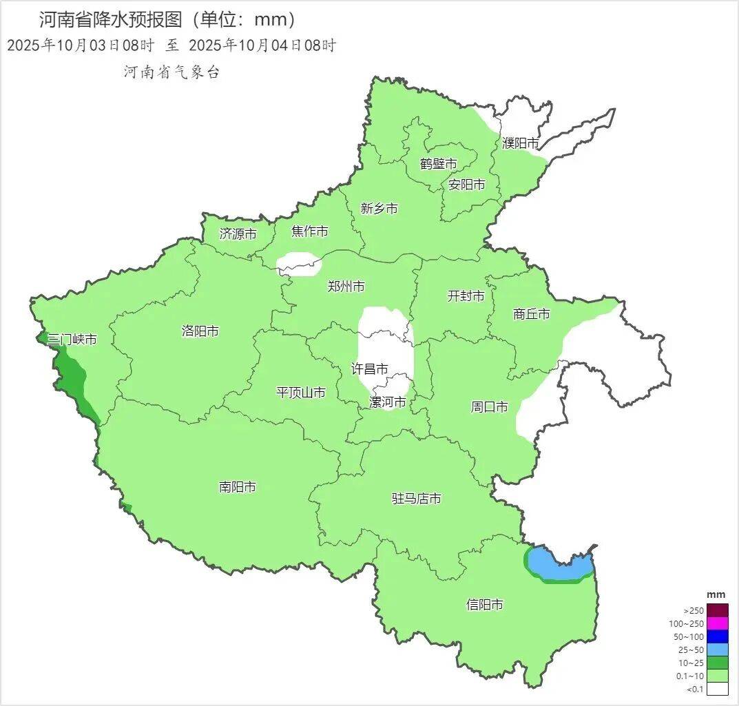 今明两天河南多地仍有雨<strong></p>
<p>抹茶交易所中国下载</strong>，晴好天气酝酿中→