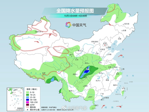 今明两天河南多地仍有雨<strong></p>
<p>抹茶交易所中国下载</strong>，晴好天气酝酿中→