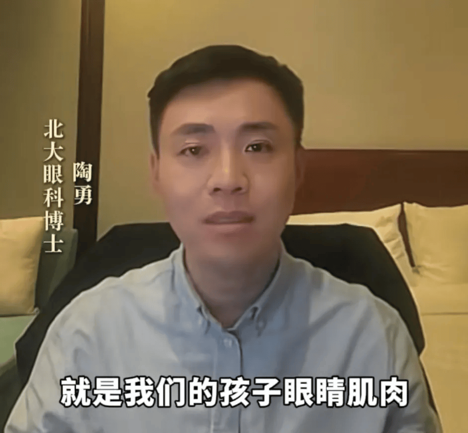 突然爆火！有店铺卖出上万件<strong></p>
<p>抹茶交易所中国下载</strong>，价格相差三四倍，医生紧急提醒