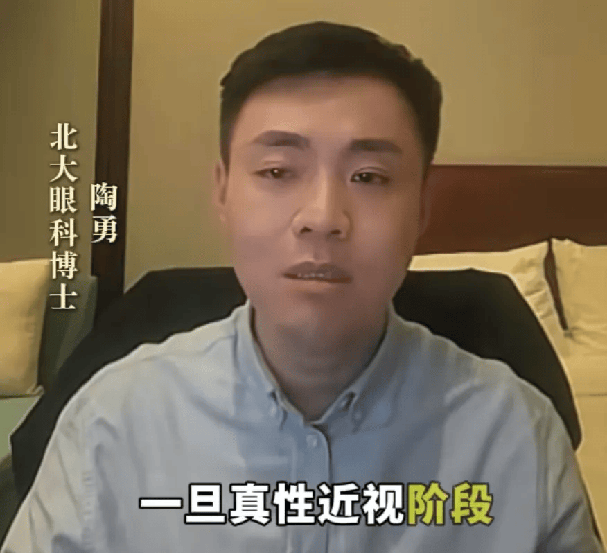 突然爆火！有店铺卖出上万件<strong></p>
<p>抹茶交易所中国下载</strong>，价格相差三四倍，医生紧急提醒