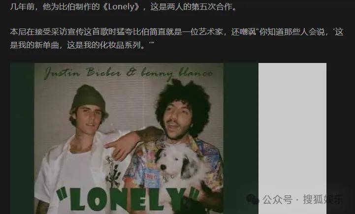 无意还是戏精？她办婚礼<strong></p>
<p>抹茶交易所中国下载</strong>，分手多年的他隔空说“我愿意”？