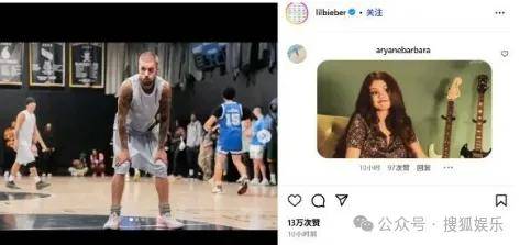 无意还是戏精？她办婚礼<strong></p>
<p>抹茶交易所中国下载</strong>，分手多年的他隔空说“我愿意”？