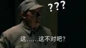 无意还是戏精？她办婚礼<strong></p>
<p>抹茶交易所中国下载</strong>，分手多年的他隔空说“我愿意”？
