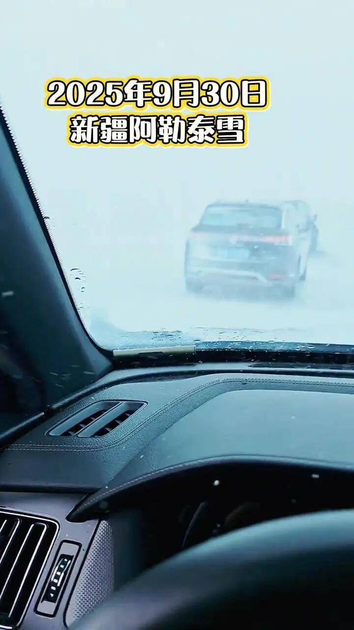 多地突降大雪<strong></p>
<p>抹茶交易所中国下载</strong>！