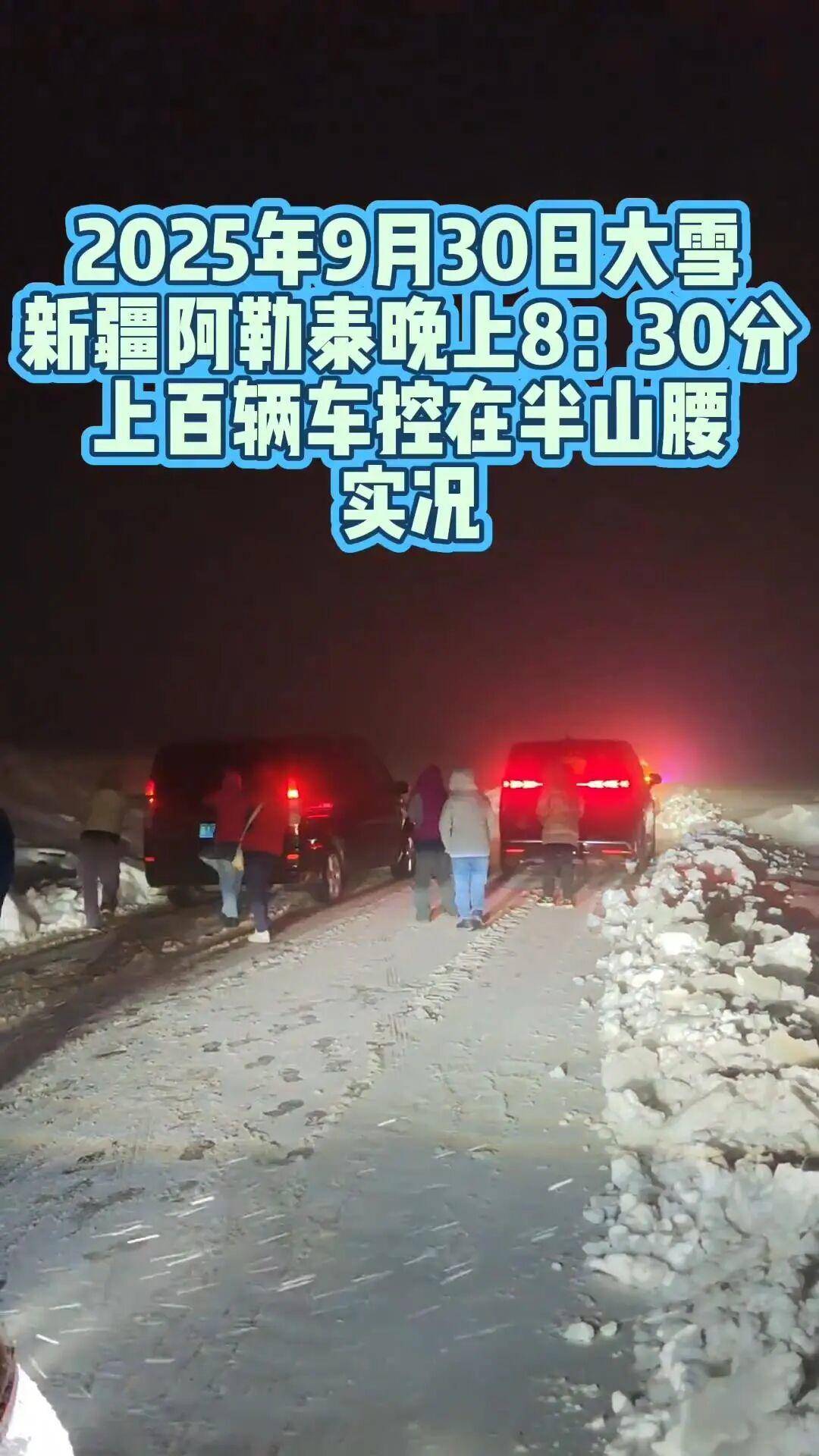 多地突降大雪<strong></p>
<p>抹茶交易所中国下载</strong>！