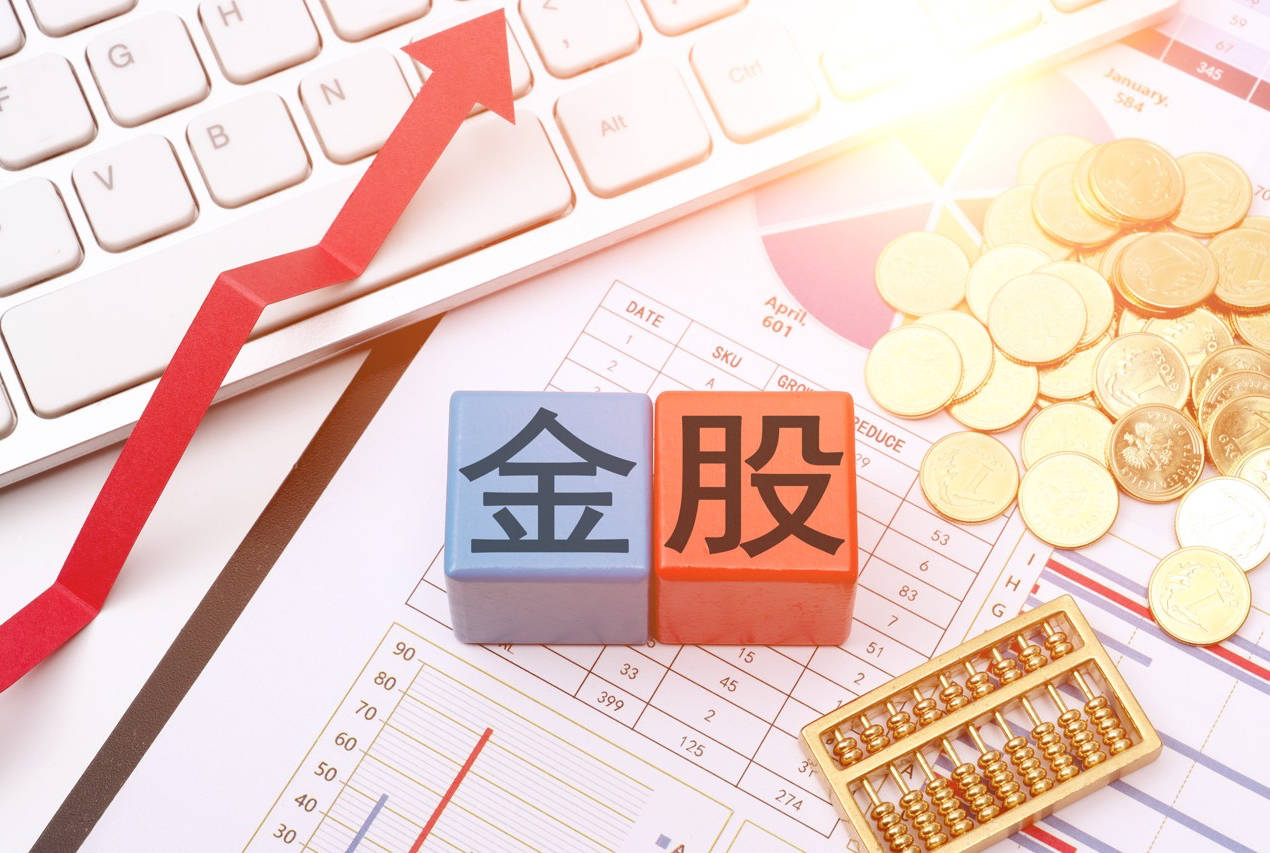 港股大涨<strong></p>
<p>越南抹茶交易所</strong>，节后A股怎么走？10月券商金股出炉，兆易创新、药明康德受青睐
