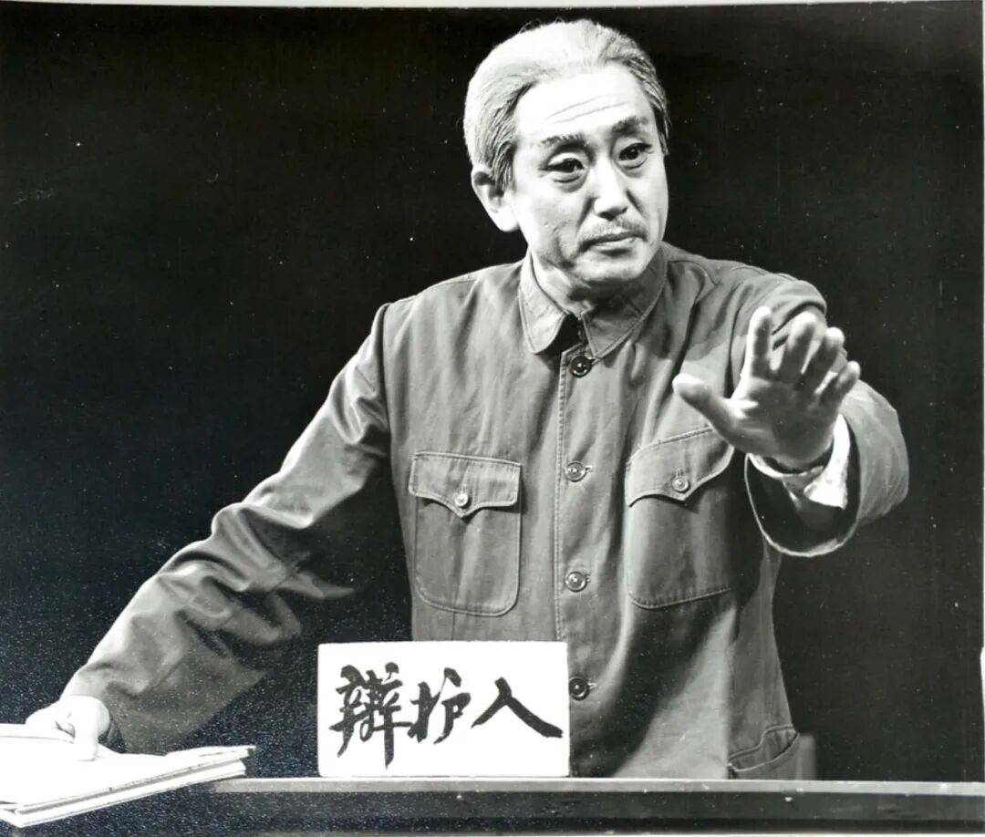 痛悼！著名表演艺术家因病去世<strong></p>
<p>越南抹茶交易所</strong>，曾是无数人的童年记忆