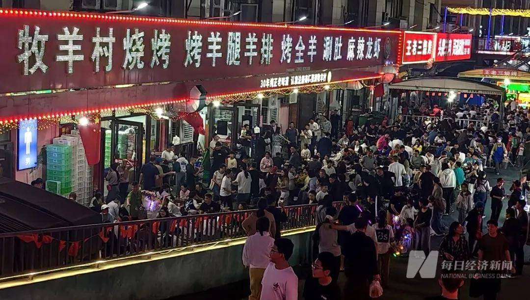 淄博凉了？记者实探：烧烤店“下午5点就排队<strong></p>
<p>越南抹茶交易所</strong>，凌晨2点才收摊”