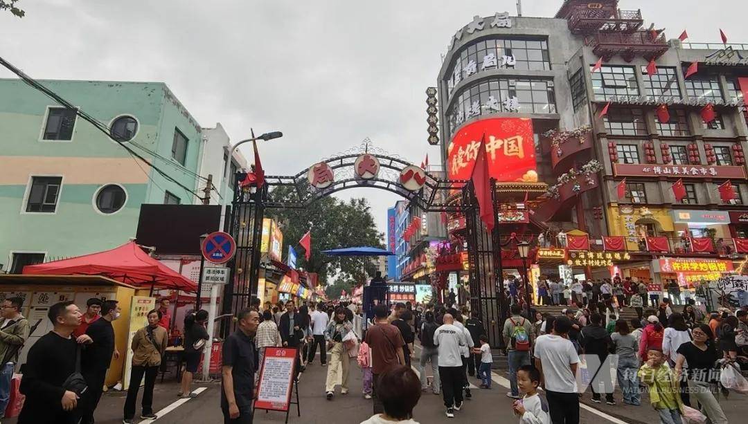 淄博凉了？记者实探：烧烤店“下午5点就排队<strong></p>
<p>越南抹茶交易所</strong>，凌晨2点才收摊”