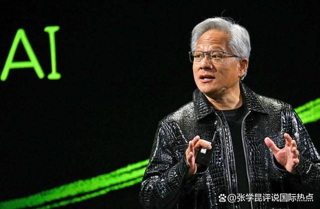 对中国人太苛刻<strong></p>
<p>越南抹茶交易所</strong>，黄仁勋忍不住了，一语道破真相后，面临牢狱之灾
