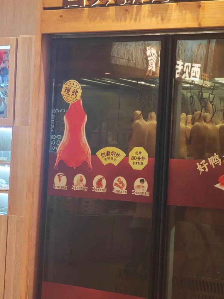 西贝降价自救！记者实探长沙门店：260元餐品用代金券后实付60元<strong></p>
<p>越南抹茶交易所</strong>，冻品西兰花使用期调为一个月