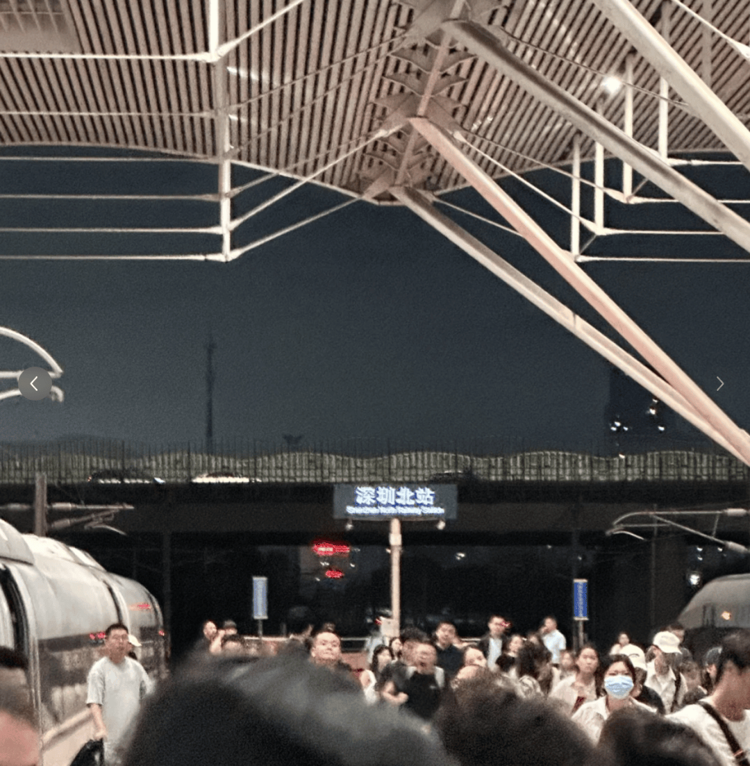 深圳北站凌晨返深被刷爆<strong></p>
<p>抹茶交易所怎么转划</strong>！附近叫车超200人？别慌！公交地铁加班护送