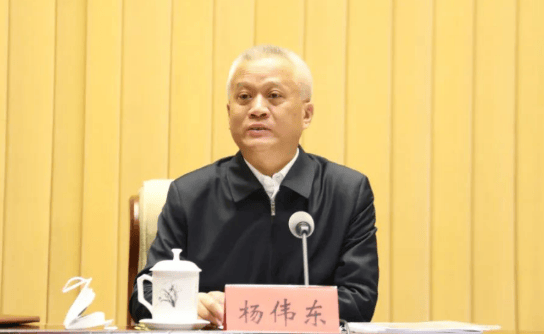 因工作变动<strong></p>
<p>抹茶交易所怎么转划</strong>，杨伟东辞去内蒙古自治区政协副主席职务