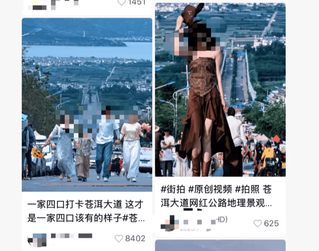 打卡拍照<strong></p>
<p>抹茶交易所怎么转划</strong>，再美也不能用生命对焦