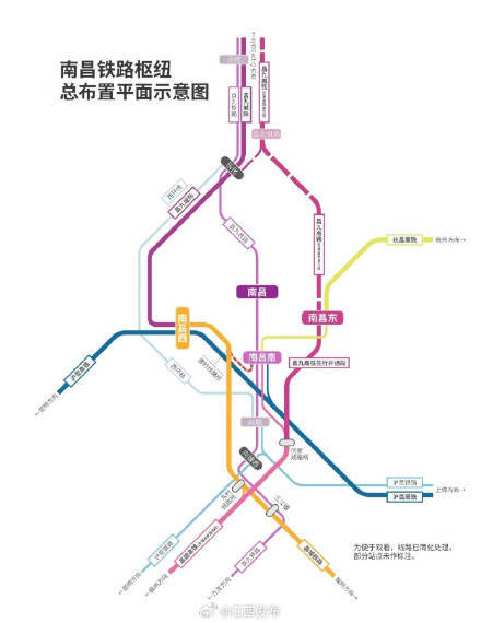 注意<strong></p>
<p>抹茶交易所怎么转划</strong>！江西多地前往南昌西站列车将无法停靠