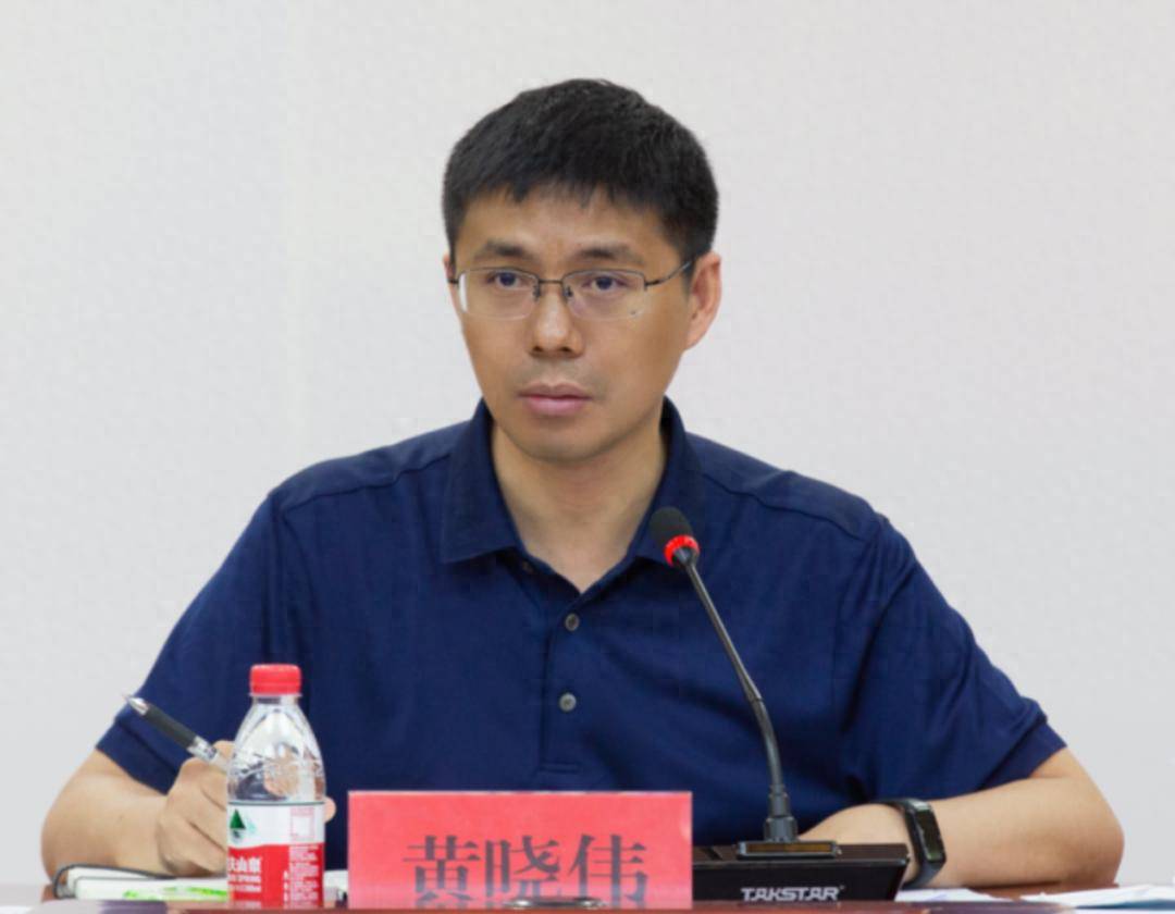 “80后”黄晓伟<strong></p>
<p>抹茶交易所怎么转划</strong>，履新哈尔滨香坊区委书记