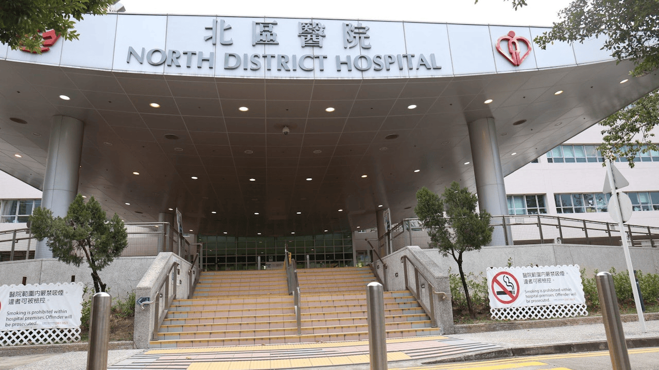 香港一毒贩借口如厕从医院逃跑<strong></p>
<p>抹茶交易所怎么转划</strong>，上身赤裸戴手铐！警方正追缉