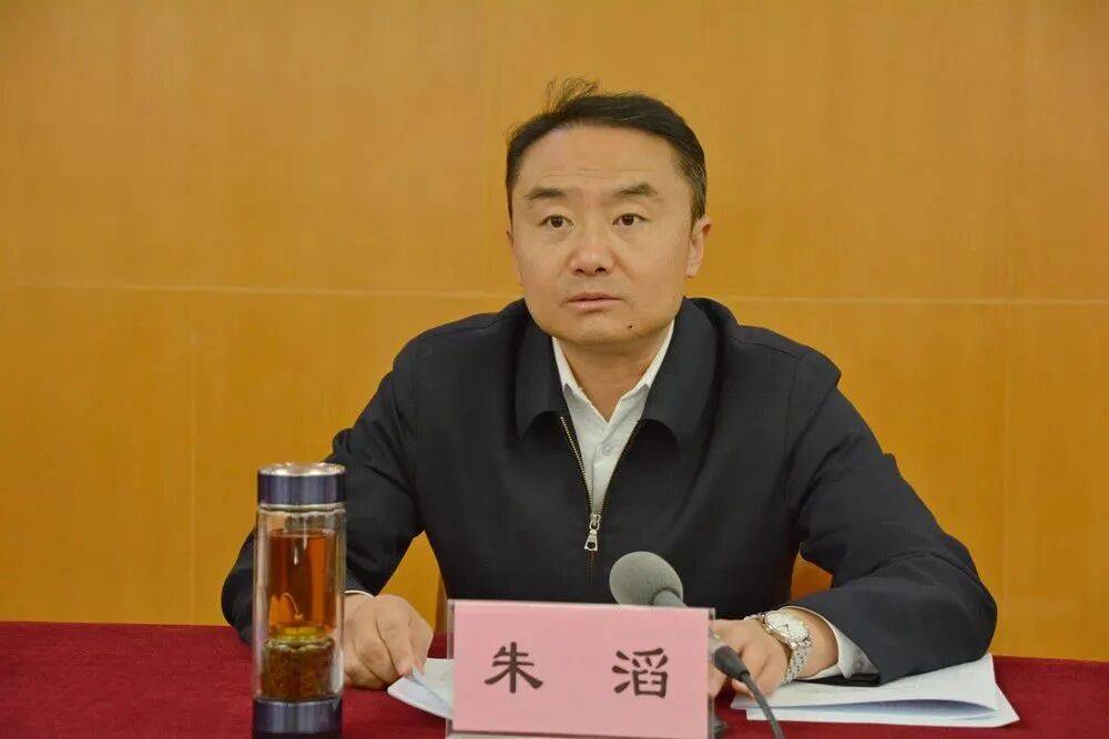 朱滔<strong></p>
<p>抹茶交易所怎么转划</strong>，严重违反党的政治纪律、中央八项规定精神、组织纪律、廉洁纪律、工作纪律、生活纪律