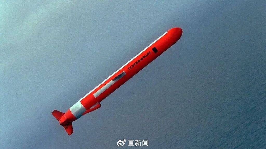 刘和平：俄乌今冬决胜负<strong></p>
<p>下载抹茶数字货币交易所</strong>，“战斧”充当“最后一根稻草”？