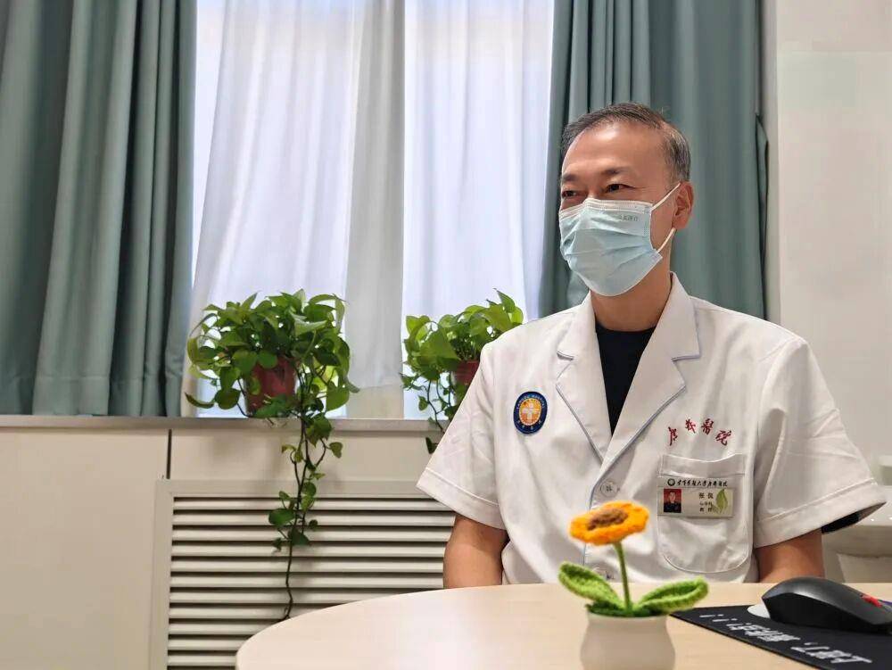 重要提醒 本周六上班<strong></p>
<p>下载抹茶数字货币交易所</strong>！四招教你轻松应对“节后综合征”