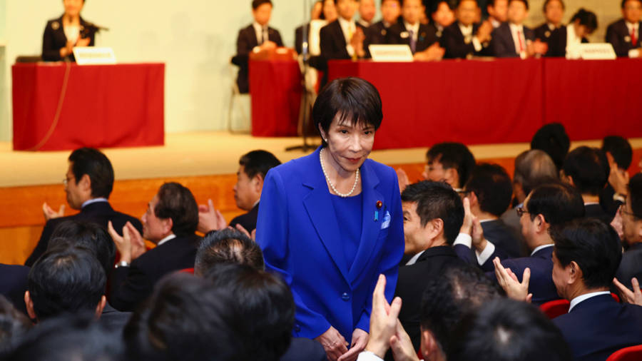 种种迹象表明<strong></p>
<p>抹茶交易所</strong>，对华强硬的高市早苗，特朗普看她并不顺眼