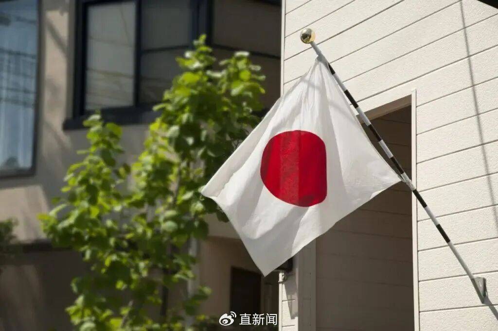 庚欣：高市早苗刚起步就踢到铁板<strong></p>
<p>抹茶交易所</strong>，凸显日本四大悖论！