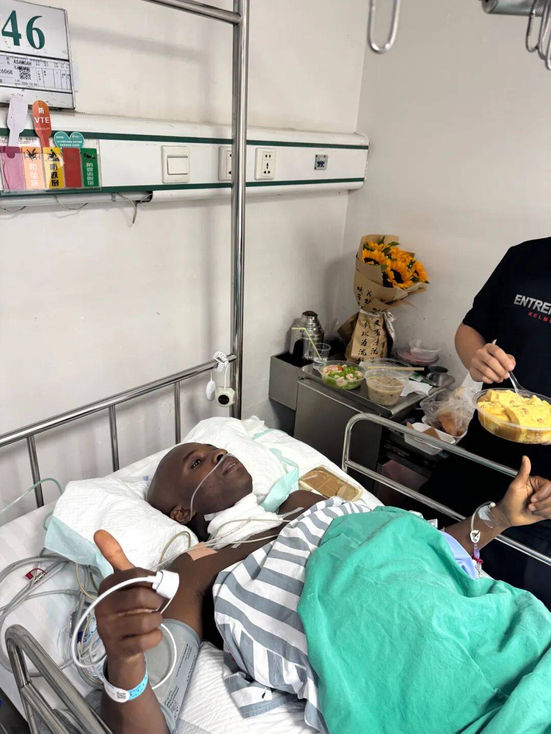 广西平果队受伤球员已完成手术<strong></p>
<p>抹茶交易所</strong>，俱乐部发图报平安：诊断为颈部骨折，正在术后恢复中
