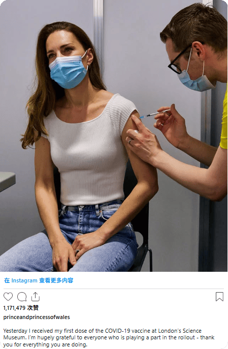凯特患癌竟因辉瑞疫苗？伦敦4万被盗手机直飞香港<strong></p>
<p>抹茶交易所</strong>，比贩毒暴利产业链曝光…