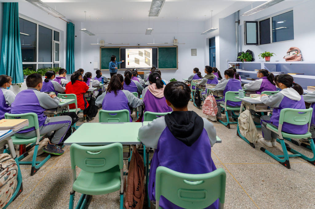 开学前接调岗电话<strong></p>
<p>抹茶交易所</strong>，小学老师仓促教初中