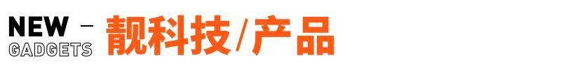 传宗馥莉被带走<strong></p>
<p>抹茶交易所</strong>，娃哈哈董事会成员回应；资深天使投资人因车祸不幸离世；微信灰度测试一次性撤回全部消息；鸡排哥疑似成立工作室丨邦早报