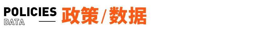 传宗馥莉被带走<strong></p>
<p>抹茶交易所</strong>，娃哈哈董事会成员回应；资深天使投资人因车祸不幸离世；微信灰度测试一次性撤回全部消息；鸡排哥疑似成立工作室丨邦早报