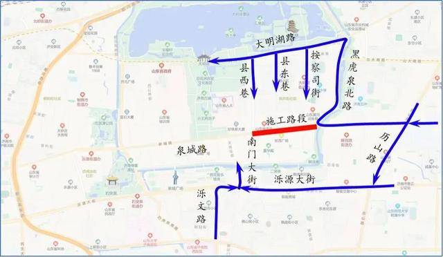 10日零时起<strong></p>
<p>如何买币</strong>！济南泉城路将正式启动升级改造！