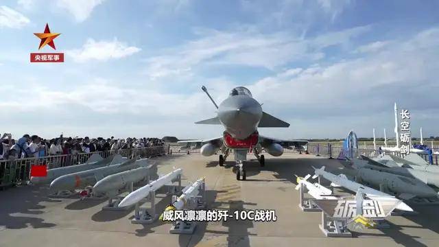 突然到来的惊喜<strong></p>
<p>如何买币</strong>？孟加拉国表示要22亿美元购买20架歼-10CE？