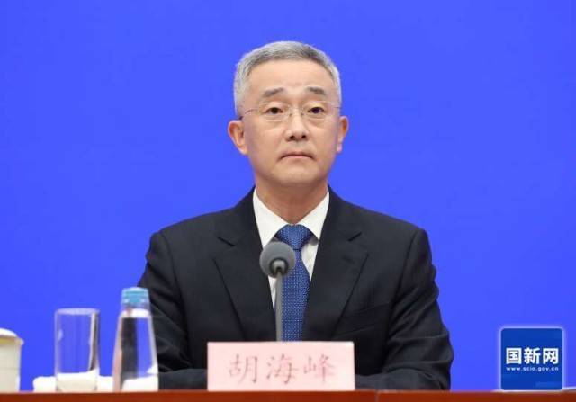 我国全面开展低保边缘家庭和刚性支出困难家庭认定<strong></p>
<p>如何买币</strong>，稳步提高救助保障水平