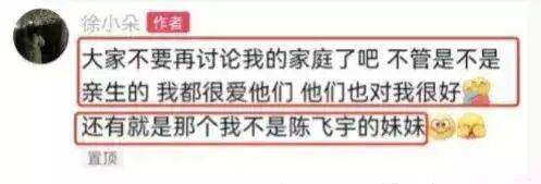 考古|冯小刚带女儿去陈思诚工作室！开个人账号还读影视专业<strong></p>
<p>如何买币</strong>，她也要“女承父业”吗？