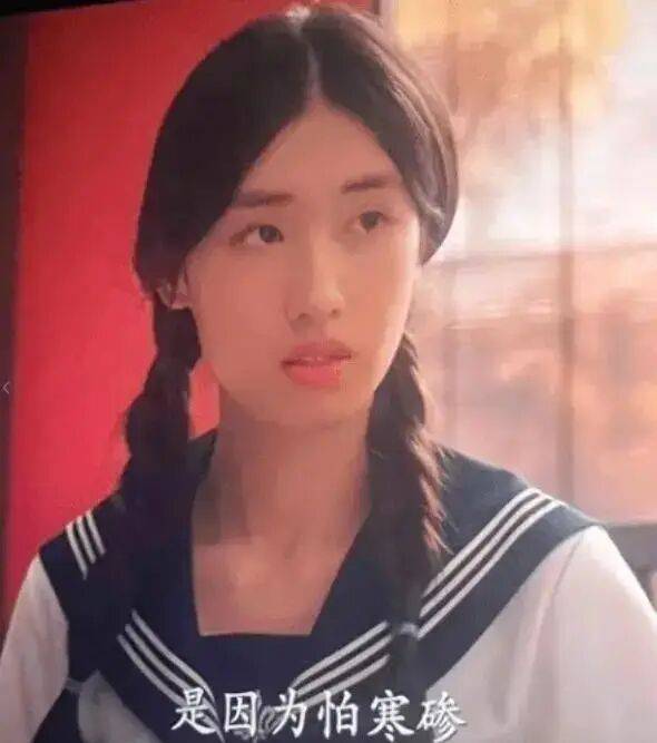 考古|冯小刚带女儿去陈思诚工作室！开个人账号还读影视专业<strong></p>
<p>如何买币</strong>，她也要“女承父业”吗？