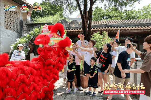 镇街周报｜佛山“双节”文旅成绩单出炉<strong></p>
<p>抹茶交易所杠杆代币</strong>，谁最吸睛