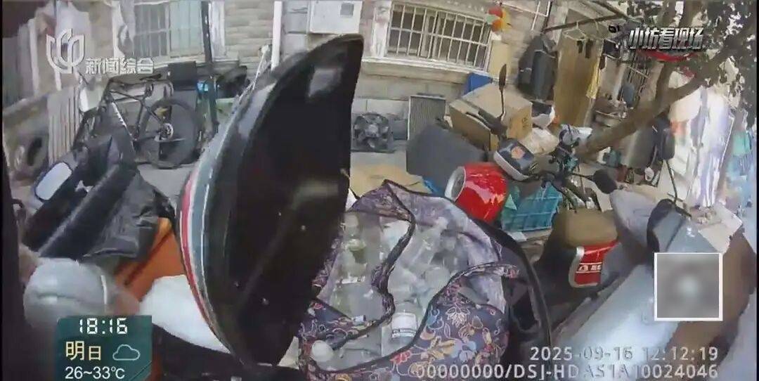 罚三次都不收手！上海一男子刚出门就被拦下<strong></p>
<p>抹茶交易所杠杆代币</strong>，一查不得了