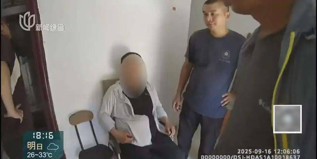 罚三次都不收手！上海一男子刚出门就被拦下<strong></p>
<p>抹茶交易所杠杆代币</strong>，一查不得了