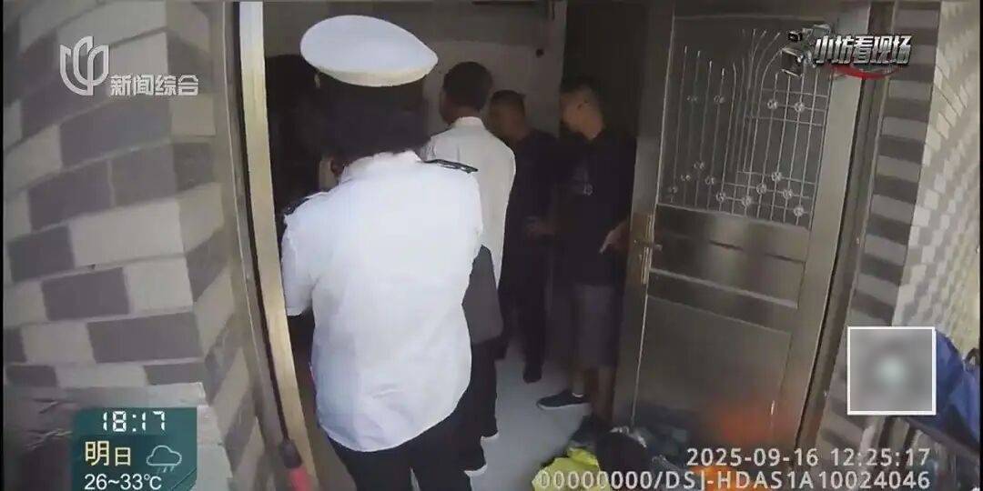 罚三次都不收手！上海一男子刚出门就被拦下<strong></p>
<p>抹茶交易所杠杆代币</strong>，一查不得了
